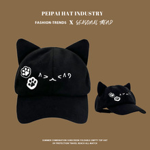 可爱猫耳朵棒球帽女日系二次元萌趣鸭舌帽显脸小黑色亚文化帽子潮