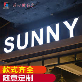 亚克力发光字招牌门头广告牌金属字跨境户外立体背光灯箱led夜光