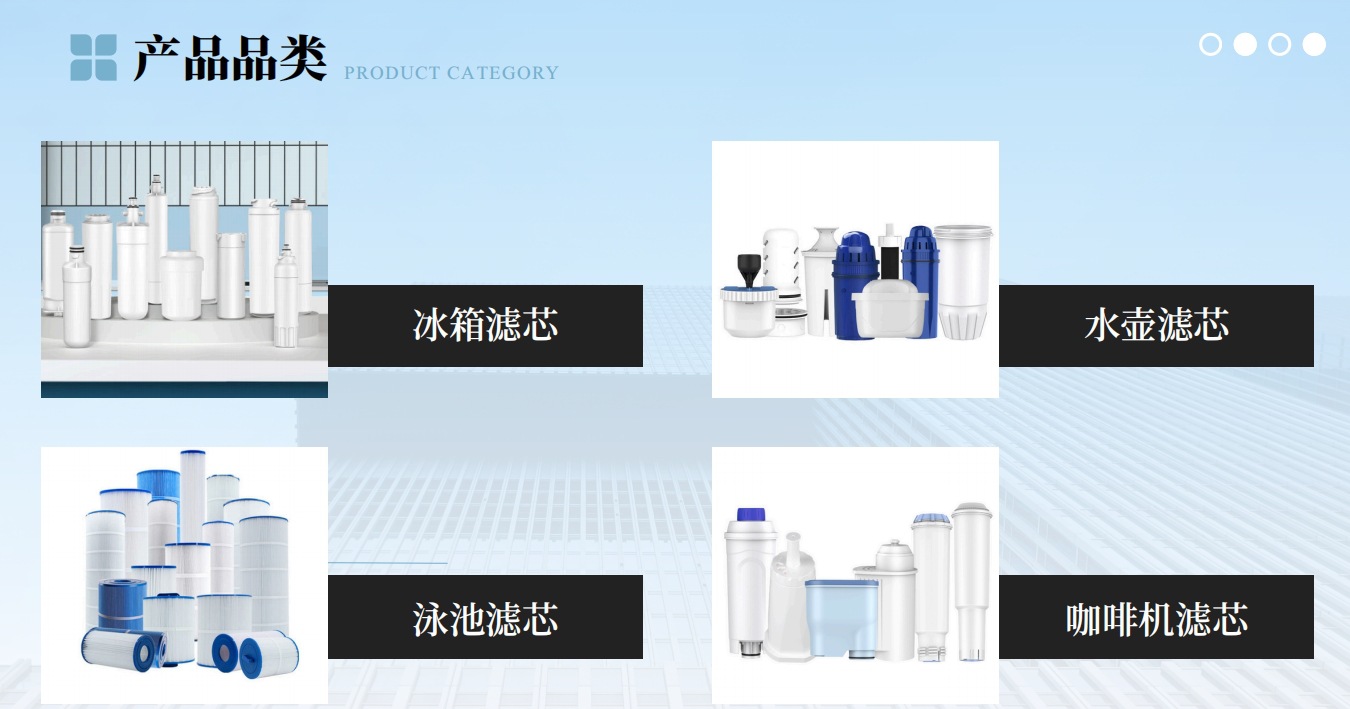 微信截图_20240909175126