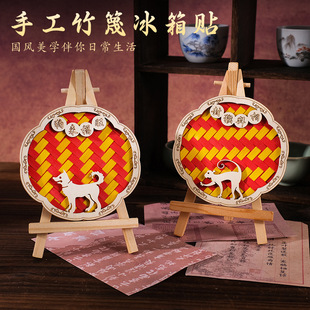 ʮ����Ф���\�����N���|DIY���ϰ��R�����H���Ą�ɳ���YƷ
