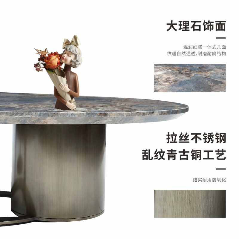 金圆家具大理石轻奢组合茶几沙发边几设计师主推款大理石茶几|undefined