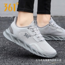361运动鞋男鞋2025新款夏季透气网面软底休闲鞋旅游鞋男士跑批发