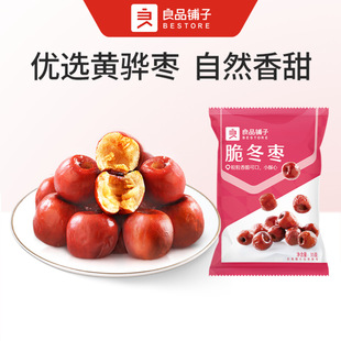 ��Ʒ��Ӵඬ��35g�ִ�t���󗗟o����ϴ�S��خa���e�W�t��ʳƷ