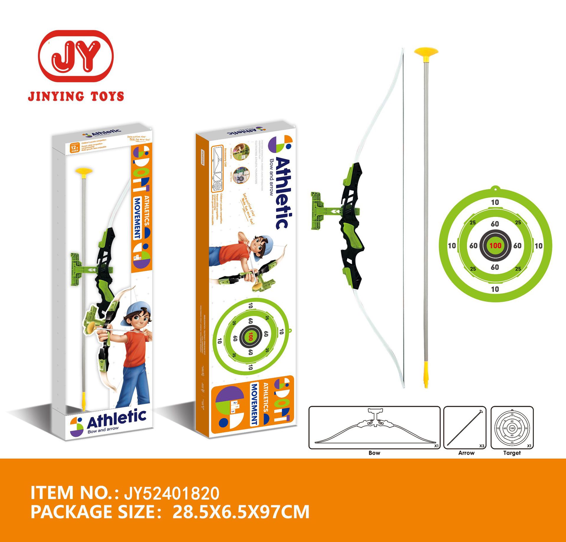 Transfronterizo Amazon Venta caliente de arco y flecha para niños traje interior y al aire libre deportes tiro lechón arco y flecha entre padres e hijos juguetes interactivos