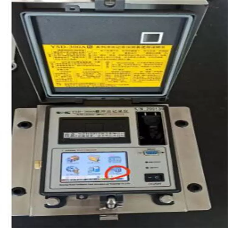 (Цена договорная) Тип регистратора удара: TY000-YSD-300AN номер библиотеки: M62959