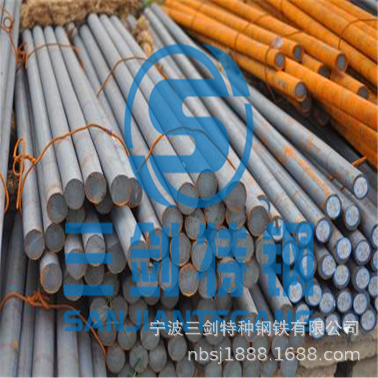 【15S20】宁波易切钢 15S20圆钢 鄞州 15S20易切钢 15S20板材供应