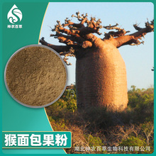 ���������  ���޺��������ʳƷ����Ȼ���۹��w��Ϻ���������