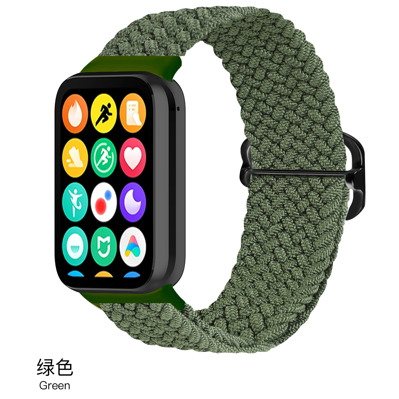 2#green