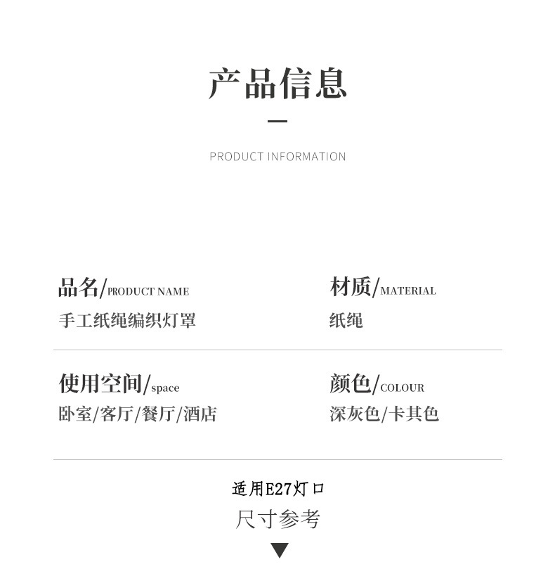 3286-详情页_02.jpg