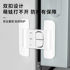 穴を開けないで通用型の閉扉器の冷蔵庫の扉を閉めます。