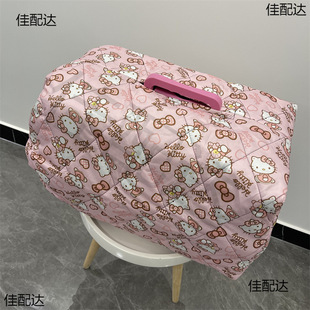Warm Cover Air Box Warm Cover/Cover Pet Consignment Thickened Quilted Thermal Insulation Travel Thermal Insulation