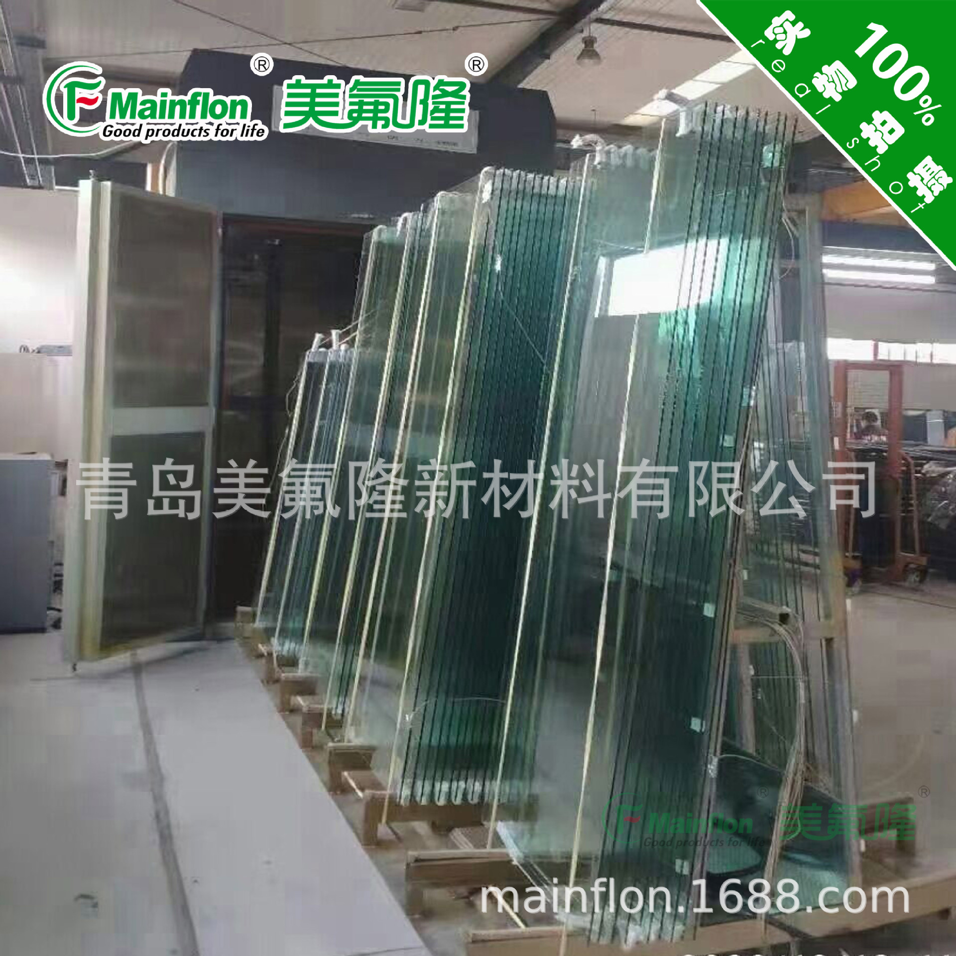 供应钢化玻璃热浸处理用聚四氟乙烯条 聚四氟乙烯垫块 垫板 隔条