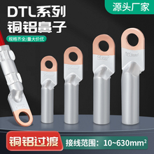 ~XӇDTL10630ƽ_С^~Xǽ^^ɽӾ