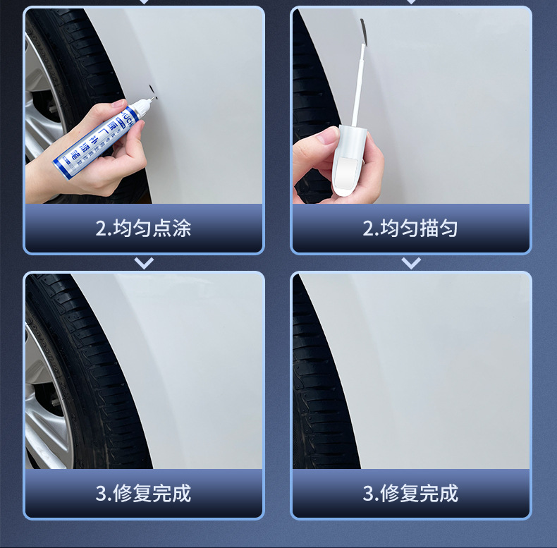 Self-Painting Deep Scratch Repair Removal White Black Silver Car Universal Pen Deep Scratch Repair Spray Paint Pen