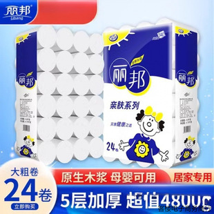 �����l���� ����ʮ���b����������Ͳ���oо���������ּ����