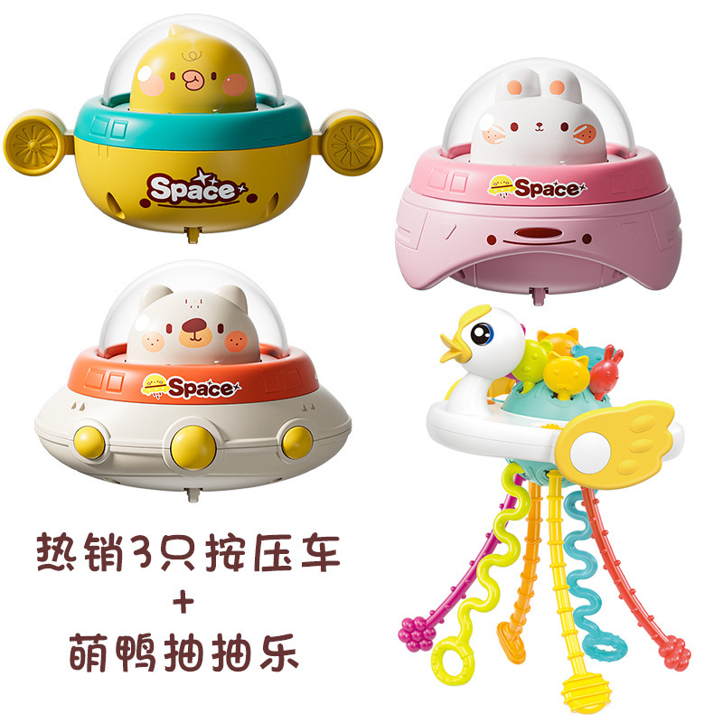 [핫셀링] 3개 + 귀여운 오리 그리기 재미