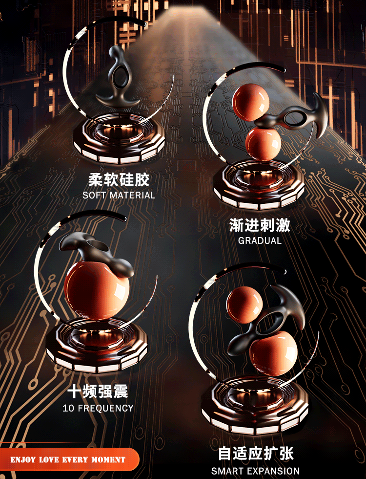 Remote-Control Vibrating Anal Plug Prostate Massager with Hollow Gourd Design — detail image 3