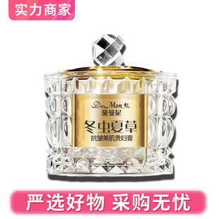 ���x�Ĳ��F�D���aˮ������˪Ů������������wɫ���SƤ�������˪