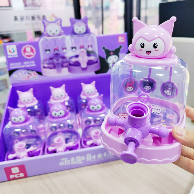 8 Artificial Cute Shooting Game Consoles for Boys and Girls, Kidsren's Toys, Educational Family Interactive Hand-Eye Coordination Stalls