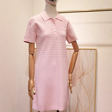 高品质 学院风G粉色条纹嵌花针织短袖连衣裙polo领针织裙