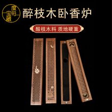 ��֦ľ�������t�����҃���޹ľ�|̴��t���㾀��������