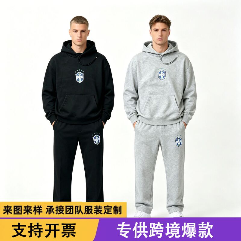 New Autumn and Winter Trendy Brand Fashion Printed Pullover Long-Sleeved Hooded Sweatshirt Suit Men's Casual Versatile Jacket Trendy New Autumn and Winter Trendy Brand Fashion Printed Pullover Long-Sleeved Hooded Sweatshirt Suit Men's Casual Versatile Jacket Trendy