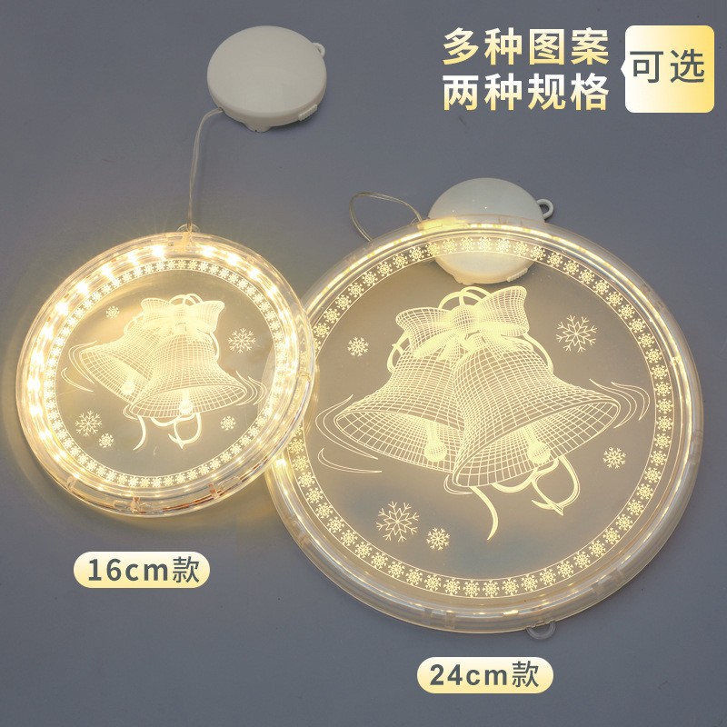 Transfronterizo en stock luces de Navidad luces colgantes 3D decoración de la habitación árbol de Navidad luces LED diseño ventana estrella Cadena de luz