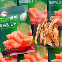 �½����ܹϸ����e��ʳܛŴ�����ʮ���½�ֱ�l