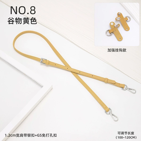 Grain yellow silver buckle 1.2cm wide shoulder strap + GS punch-free set