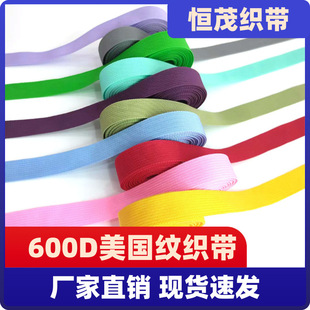 �F؛���l600D��ɫ�����y�������Ӽy����������������玧���Ꭷ