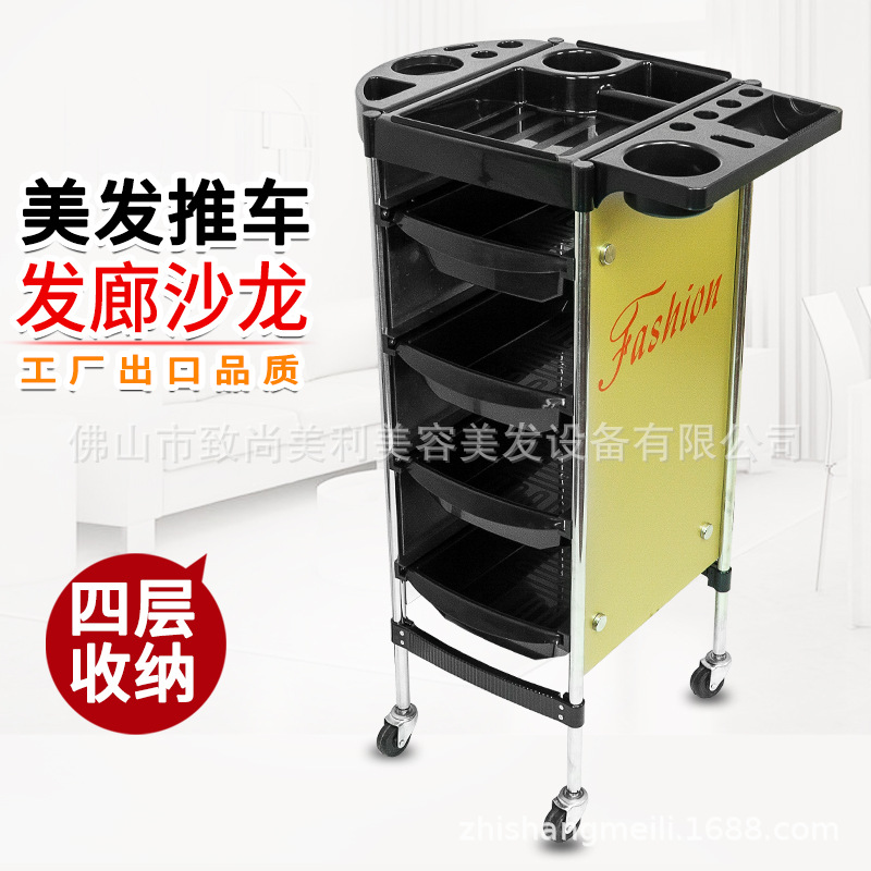 工具车理发店车烫染推车复古发廊五层杠美容美发美发工具柜小推车