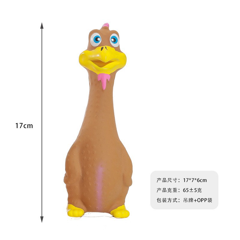 비명치킨 브라운