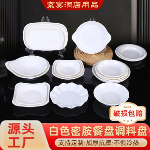 �ܰ��{�ϱP �A�η´ɻ�偵���˱P�����͏d�{�ϱP�u�ϵ����