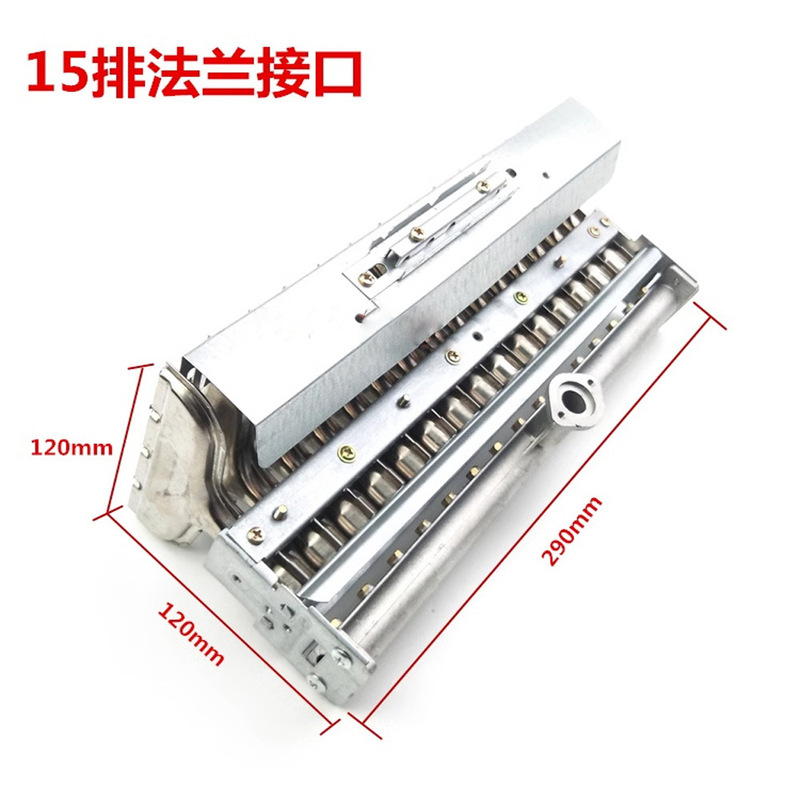 Steamer Burner Fifteen Row Accessories Cooking Bucket Steaming Rice Cabinet Steam Machine Boiler Fire Row 15 Row Burner Fire Plate Steamer Burner Fifteen Row Accessories Cooking Bucket Steaming Rice Cabinet Steam Machine Boiler Fire Row 15 Row Burner Fire Plate