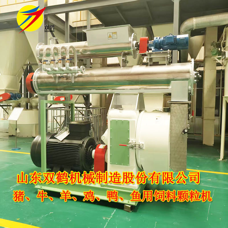 山东双鹤饲料加工设备环模颗粒机多少钱一台 生产牛羊饲料颗粒机