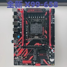 全新X99-658LGA2011-3针电脑主板DDR4四通道内存E5 2680V4