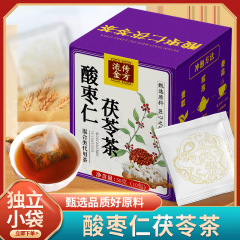 金方酸棗仁茯苓茶独立包装茶酸棗仁茯苓茶睡眠茶晩安茶代発