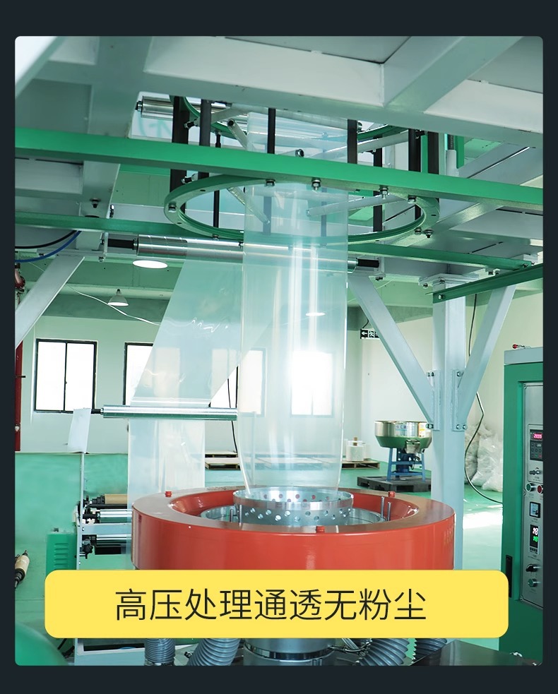 O1CN01sVSkQk2511gsgWyYt_!!3543717465-0-cib.jpg?__r__=1748402792649