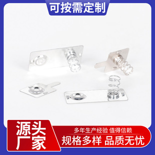 �S�����l늳؏���Ƭ�b�������늳���ؓ�O���ٽ��|Ƭ���P䓏���