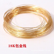 DIY����ذ����M��18K����ע������ܛ������ɫKC���y