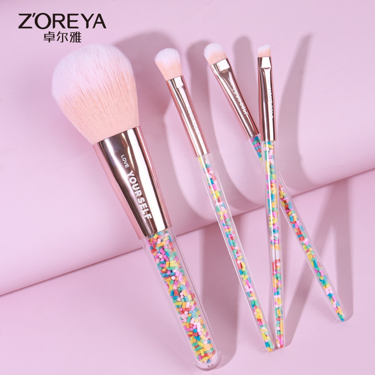Cuatro sets de cepillo de maquillaje de granos de caramelo Zhuoerya, cepillo de sombra de ojos en polvo, set de herramientas de maquillaje para principiantes