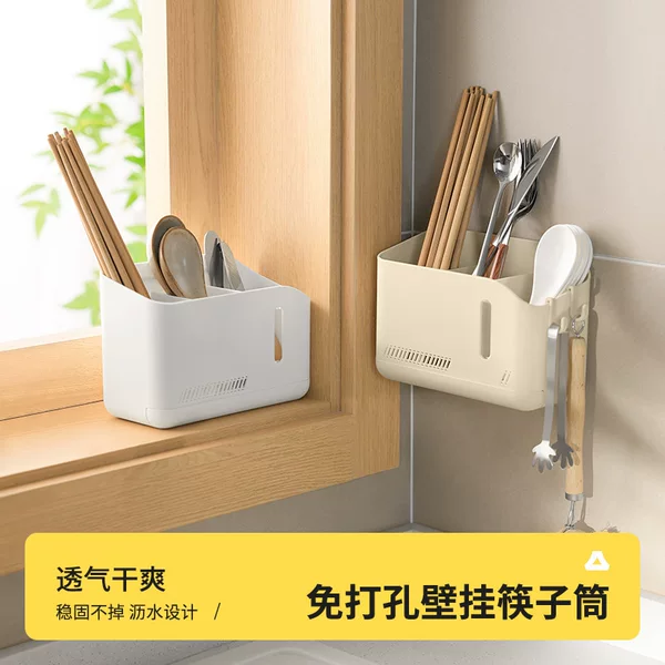 No-Drill Wall-Mounted Chopstick Storage Box, Pp Chopstick Holder, Water-Draining Storage Organizer, Spoon Kitchen Storage Rack