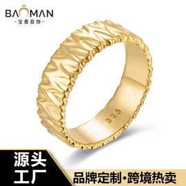 耳钉;项链;戒指