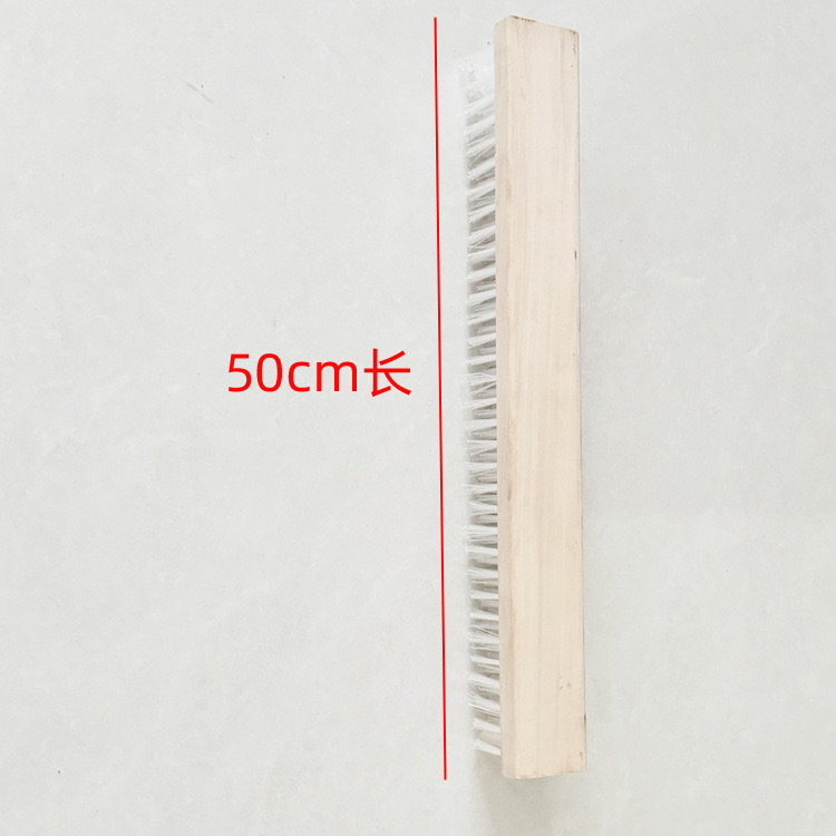 흰색, 50CM 칫솔모