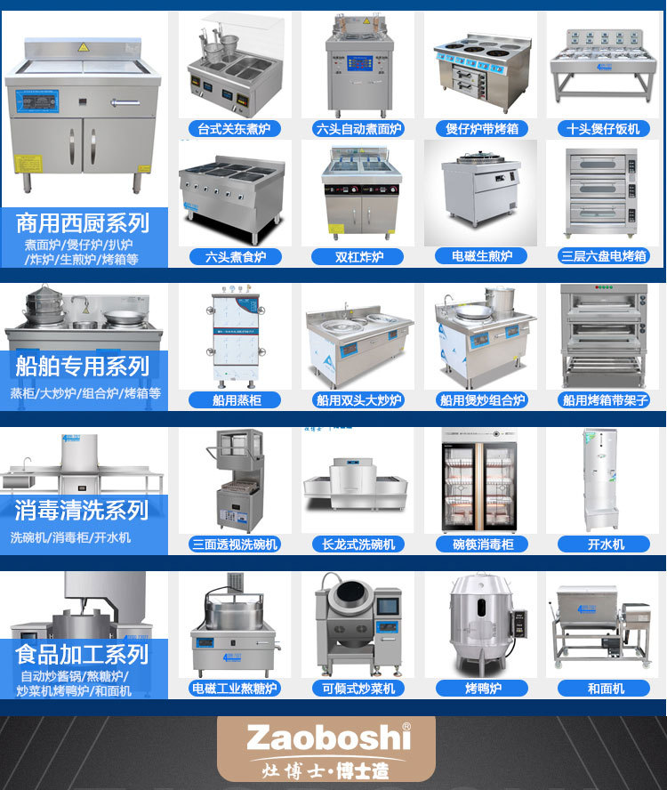 详情页眉头2