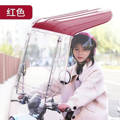 windproof cover, rainproof and: Elektromobil üçün ön şüşə çətiri (günlük) - redsingle-person-short-version-the-car-has-a-rearview-mirror
