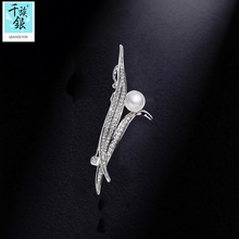 ǧ���y ��Ȼ��ˮ������ᘸߙnŮ�����~���ػ� ���߹�e����b���