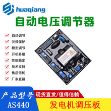 AS440 ���͟oˢ�l늙C�M�Ԅ�늉��{����AVR ˹̹��ԭ�b�{����