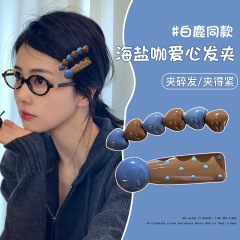 蓝咖撞色爱心发夹女高级感侧边刘海夹前额碎发一字鸭嘴夹发卡头饰
