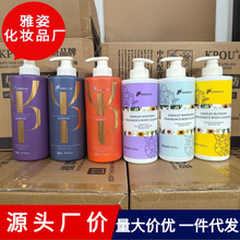 ̨���W�������p�����o�������Ϳ��^мϴ�l¶800